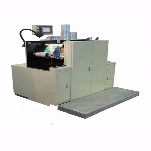 Hologram Printing