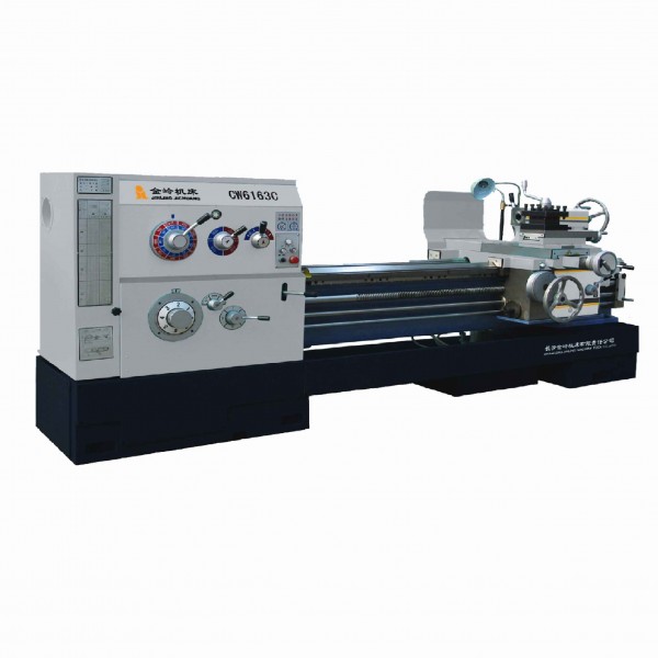 HORIZONTAL LATHE
