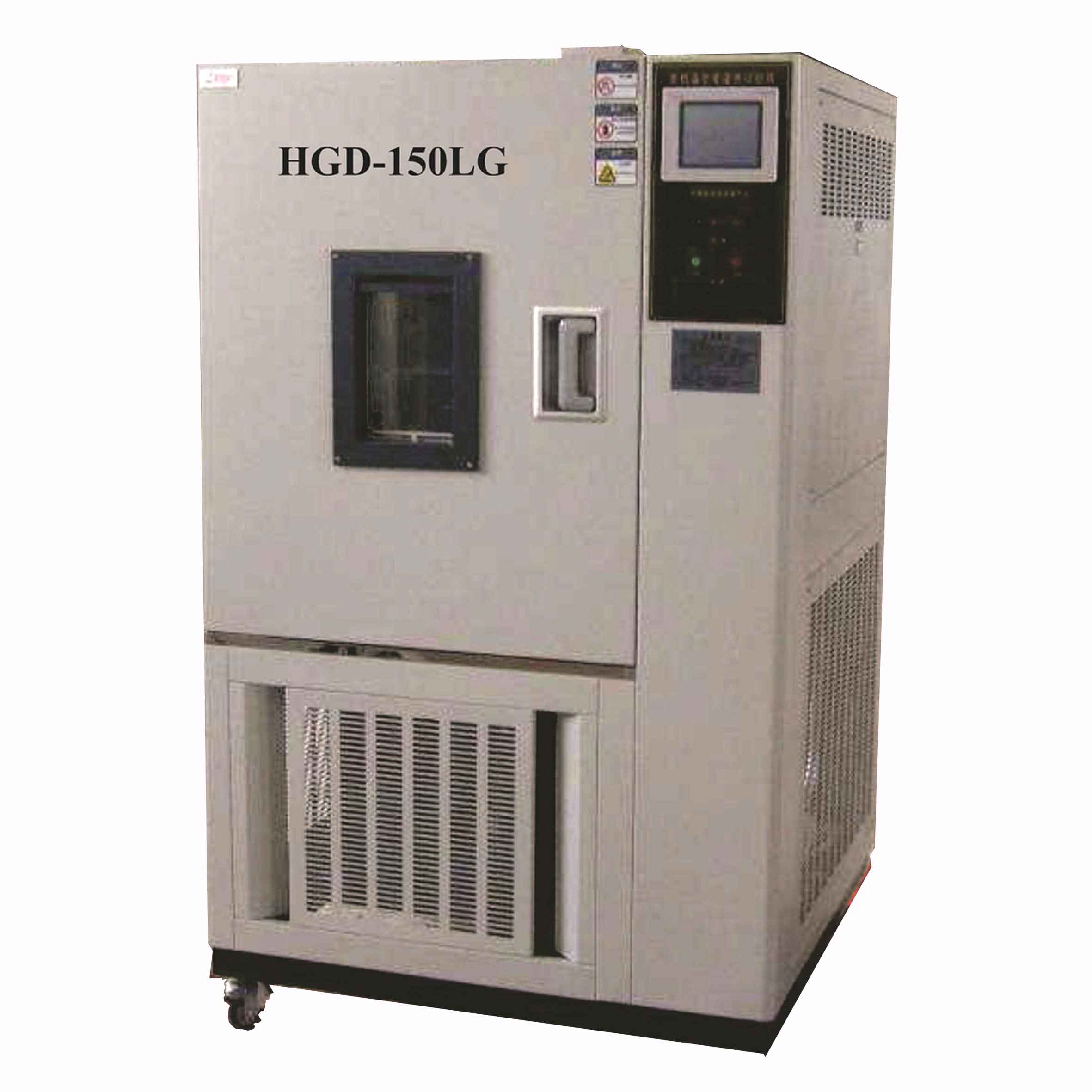 Constant Temperature and Humidity Chamber