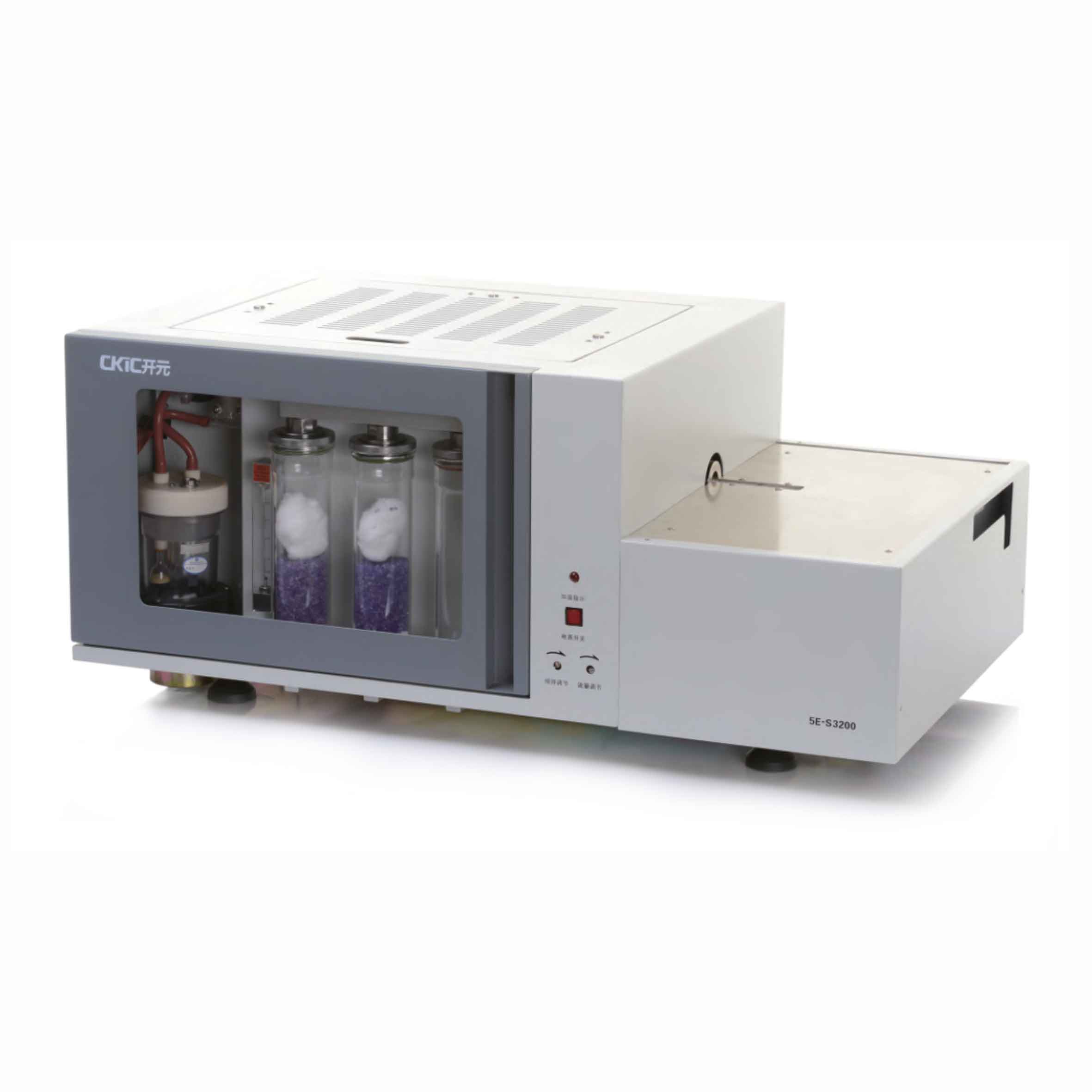 Elemental Analyzer