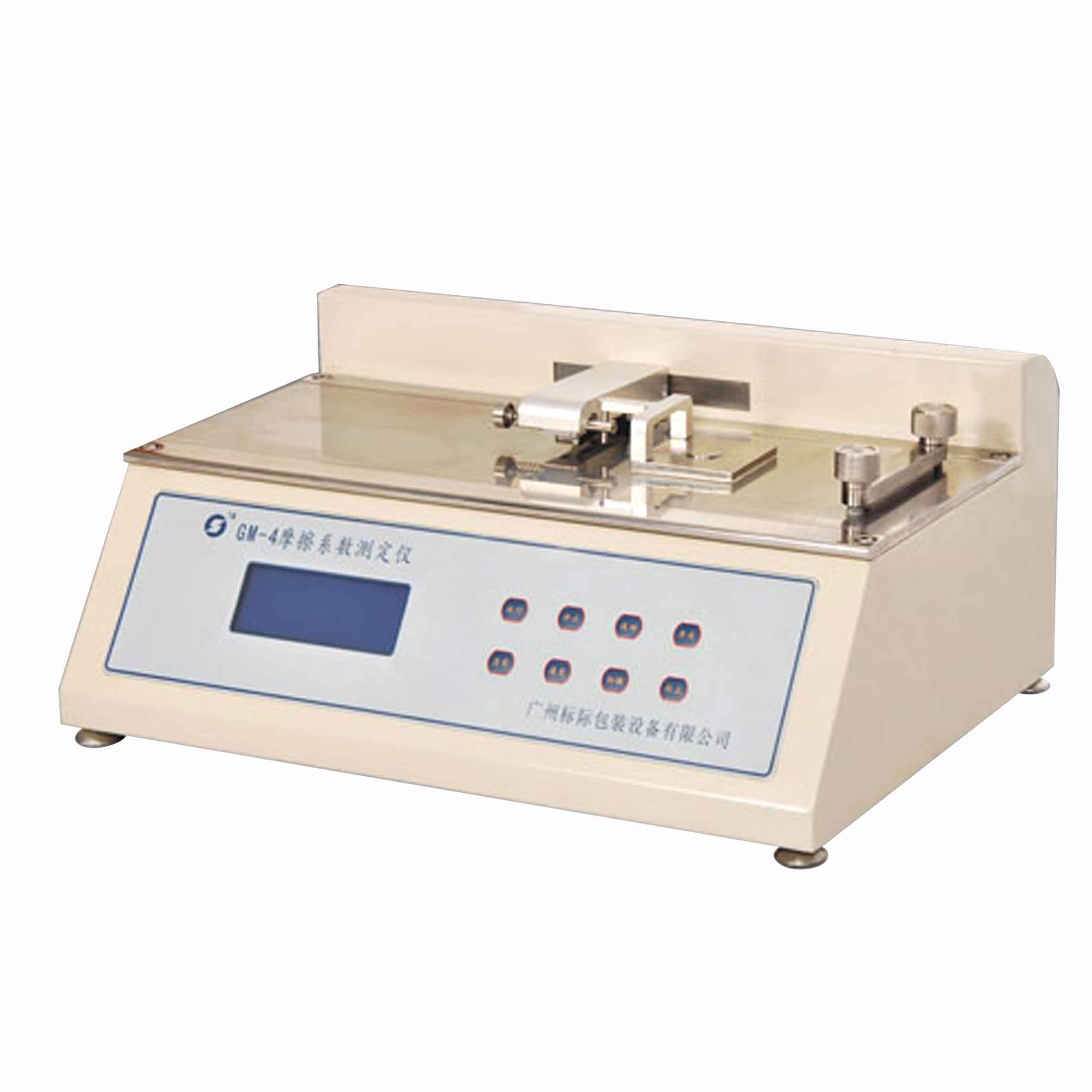 Friction Testing Series