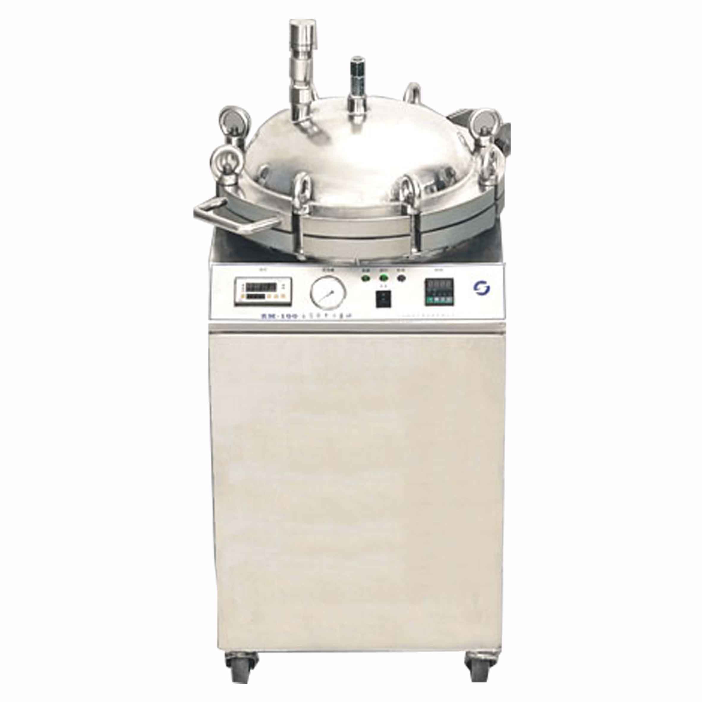 Inverted Pressure Sterilized Boiler