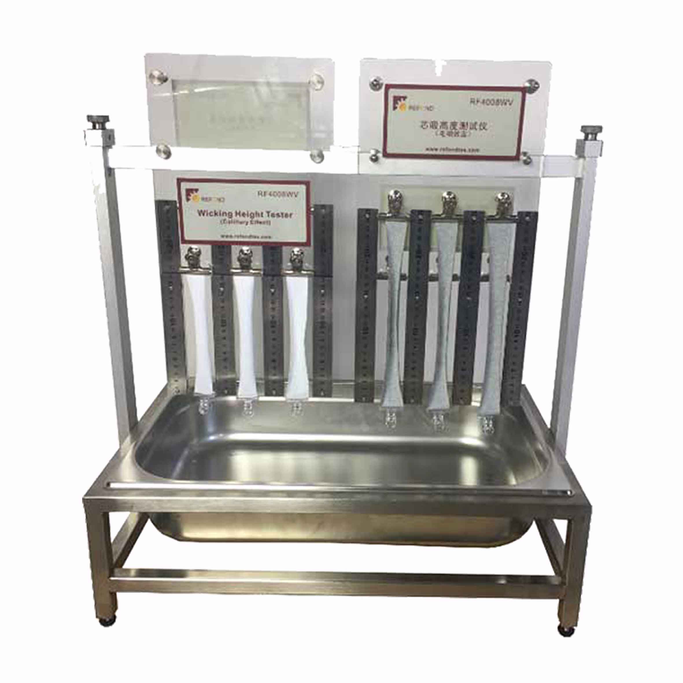 VERTICAL WICKING TESTER