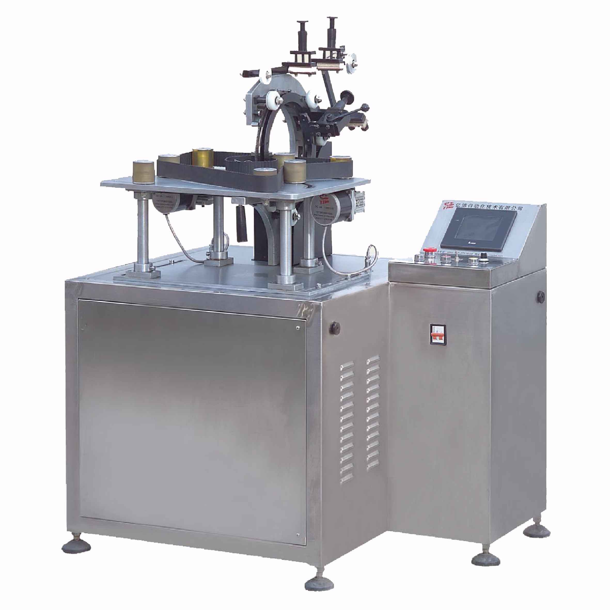 Winding Machine